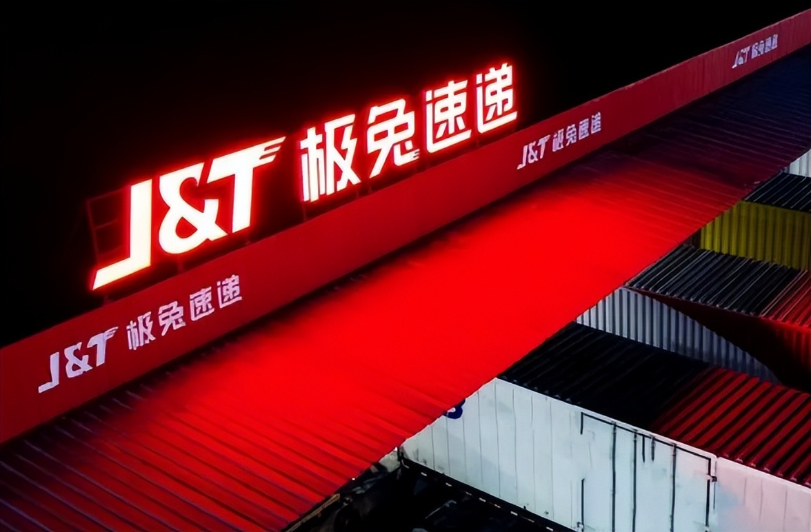 快递涨量不靠低价?融合后的新极兔走出“低谷区”
