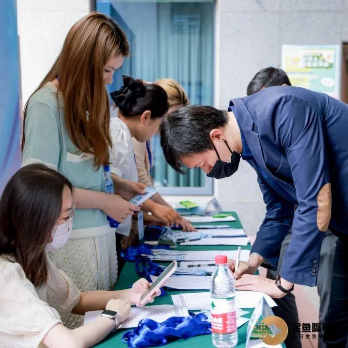 金鱼嘴机构日软银中国资本·医疗健康专场活动圆满落幕