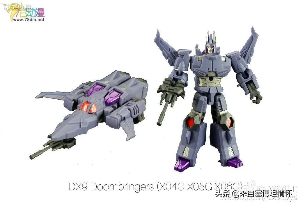 霸天虎二号人物是谁,谁是霸天虎