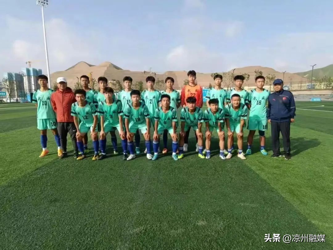 争金夺银争先进位,激情迸发运动会精彩纷呈