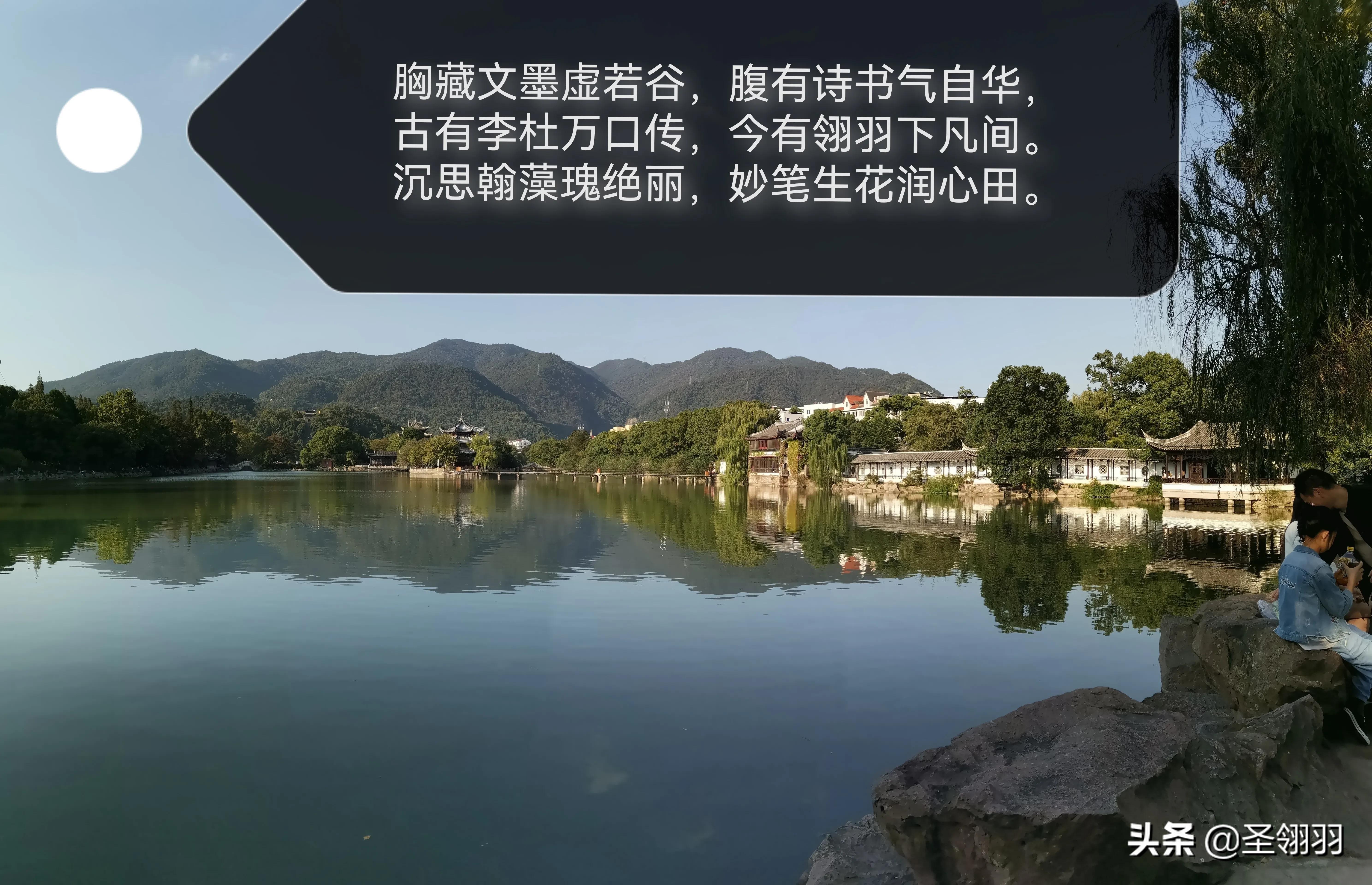 吟雪泪，思莫停，子月心，要倾听，恐不惊，如仙音