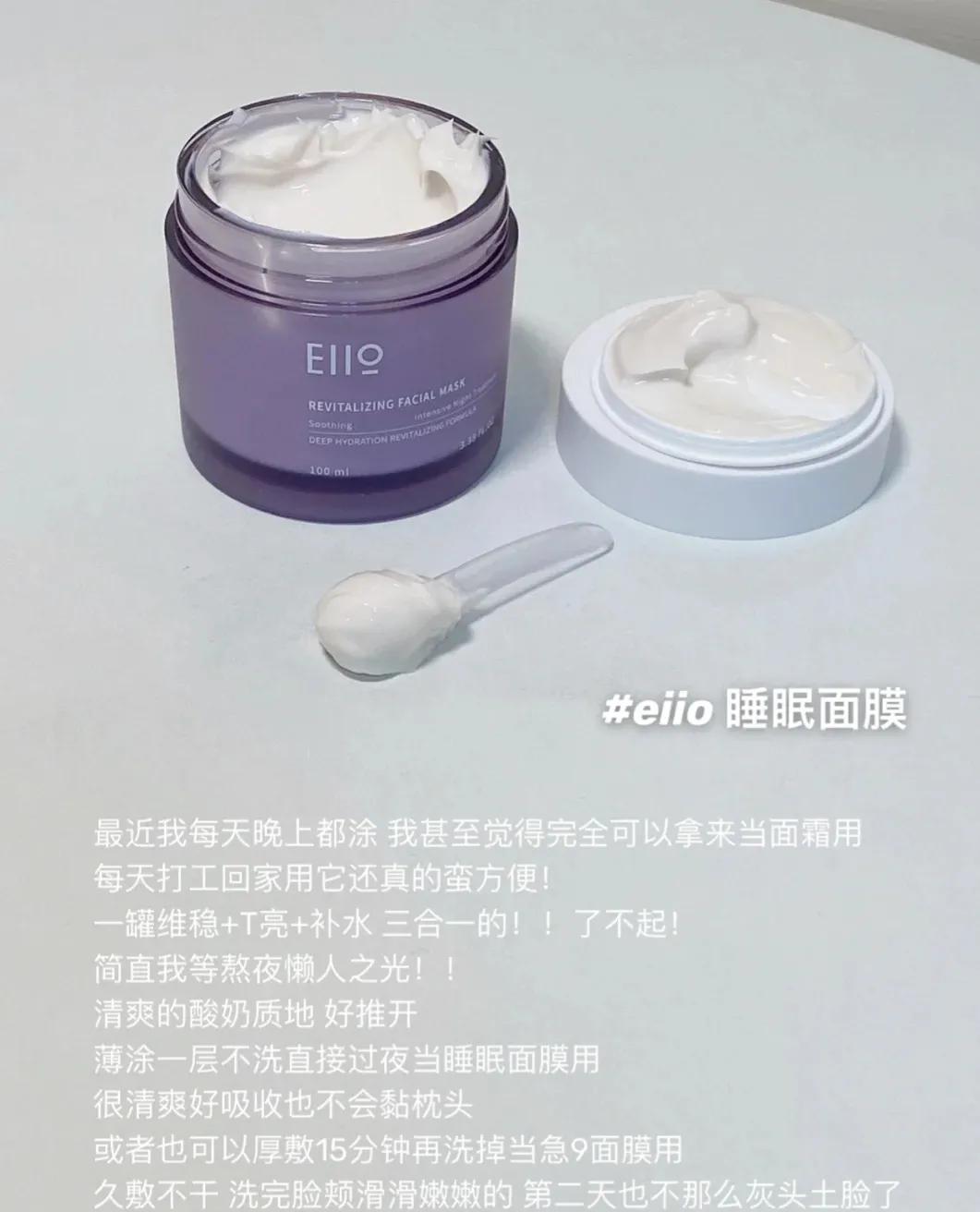 秋冬季节每天敷面膜的好处,秋冬涂抹式面膜