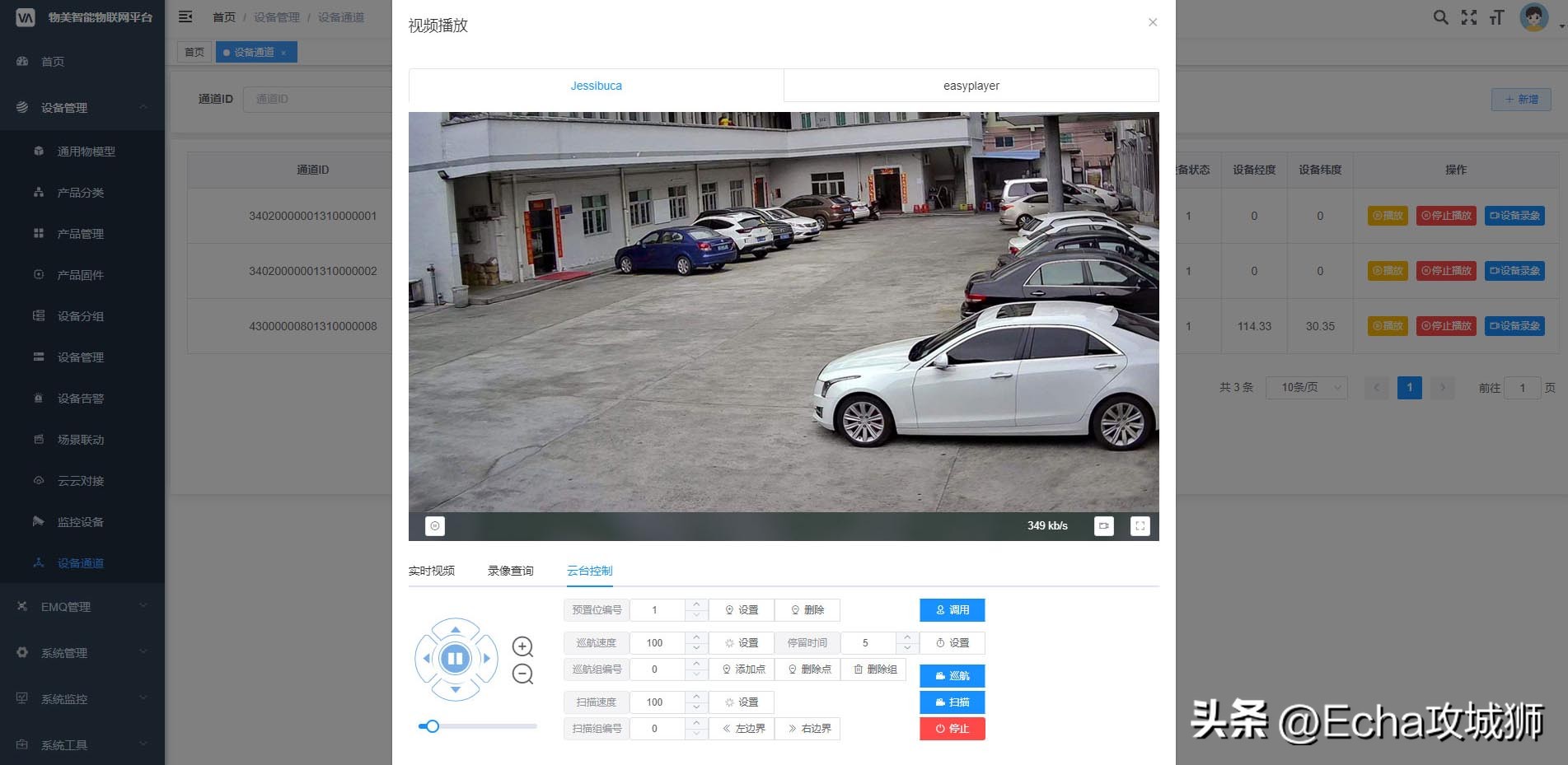 适合个人搞的开源项目,java私活必备开源项目