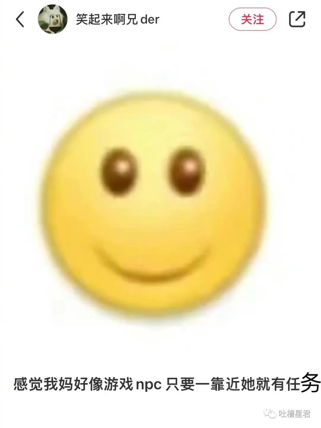 花了7400元买的gucci,花4000买gucci发夹