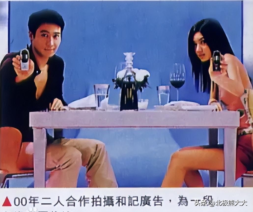 乐基儿再婚后续,乐基儿二婚视频