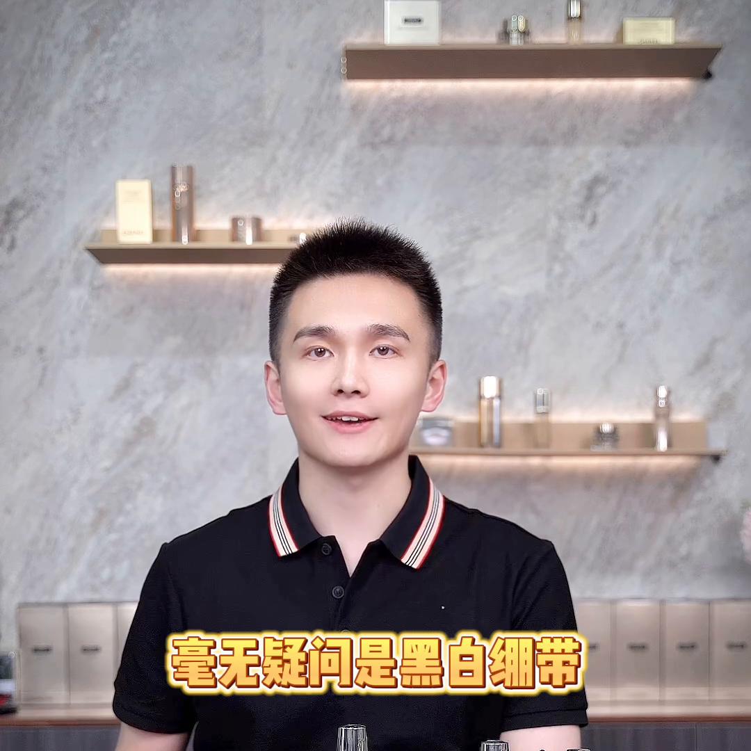 618哪个护肤品值得买,618大牌护肤品美妆