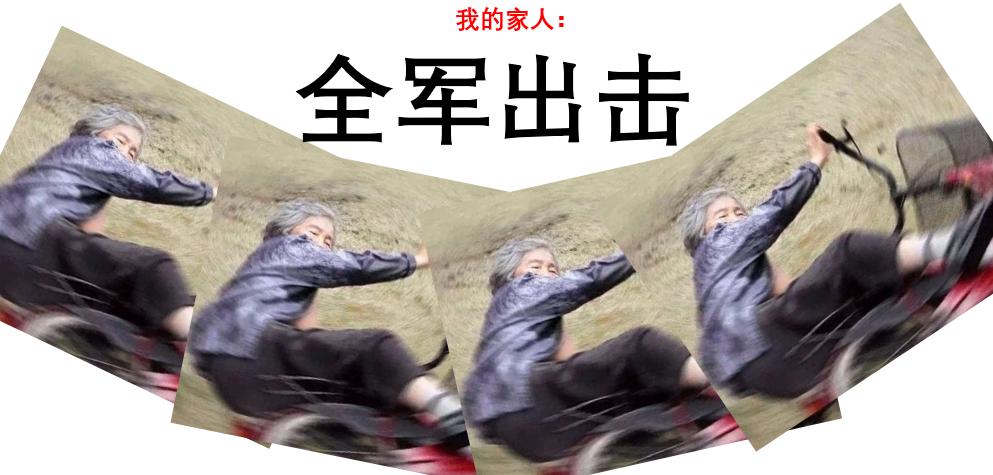 一二线城市相亲脱单,一线城市相亲有多难