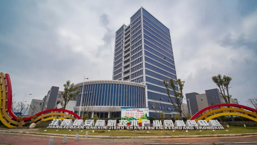 德安最新头条,德安头条