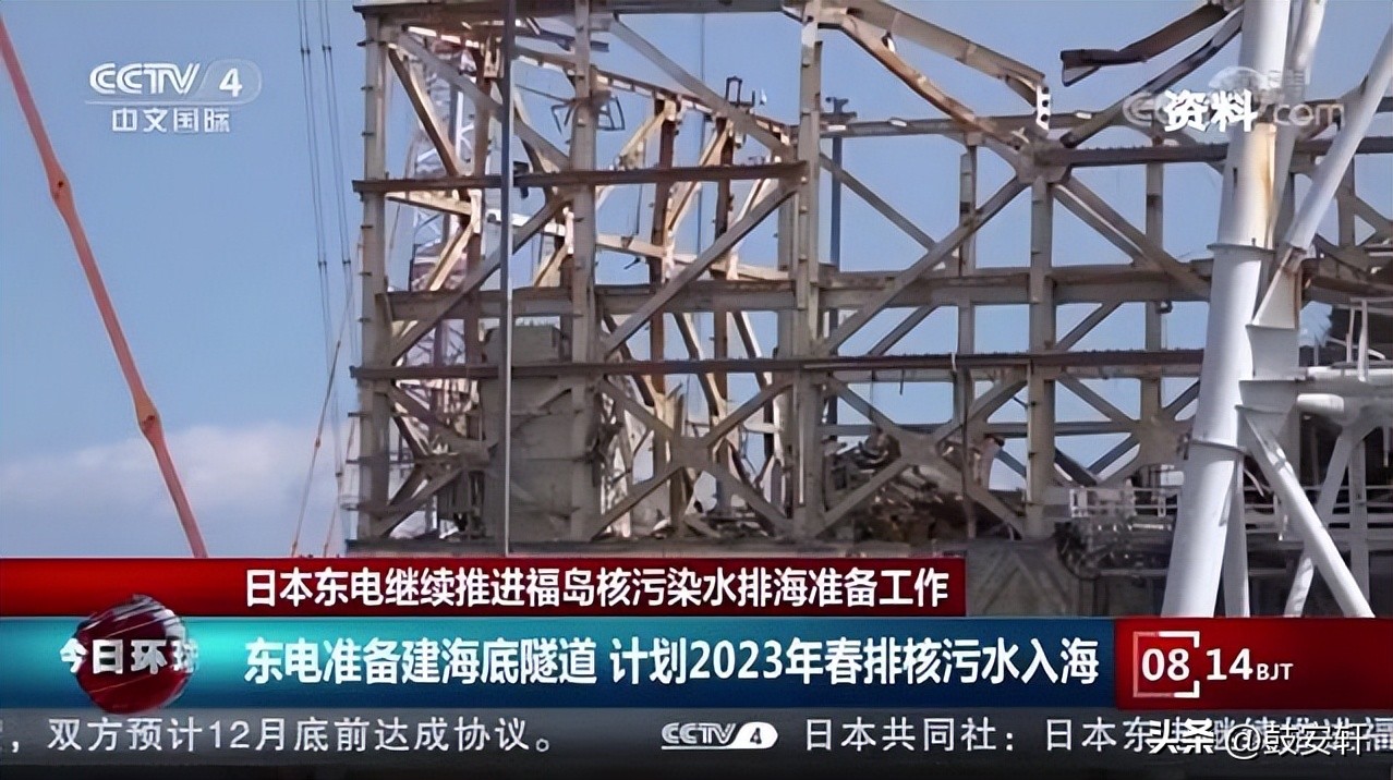 日本福岛核泄漏原因,日本福岛核泄漏是如何发生的