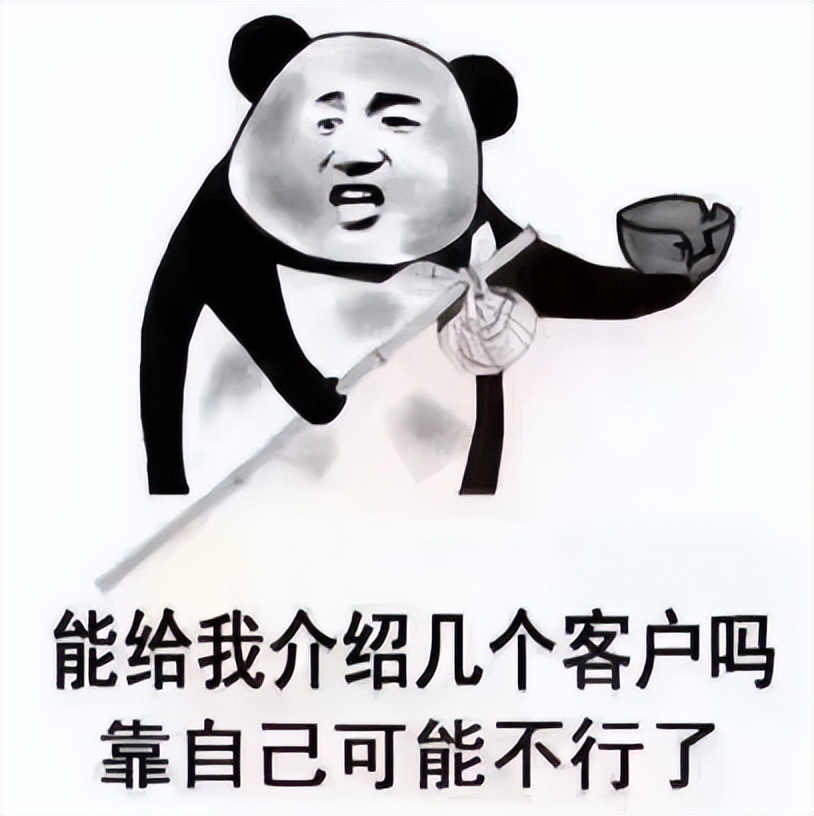 销售文案朋友圈怎么发,销售怎么发朋友圈文案简短