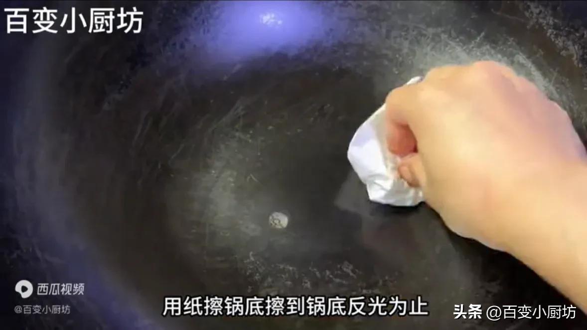 原来饭店里的荷包蛋是这样做出来的，难怪这么好看还不粘锅，厉害