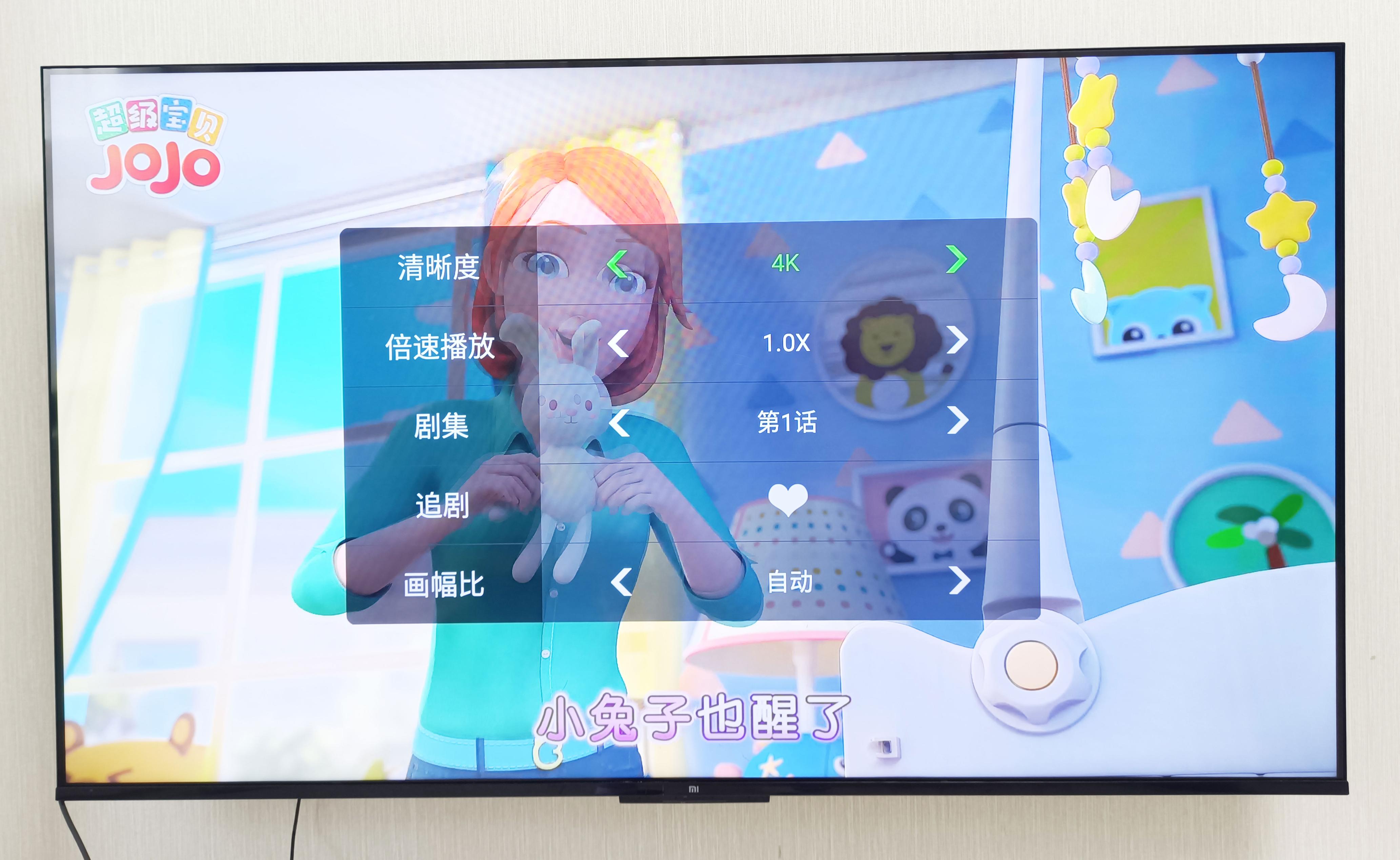 泰捷盒子we60c使用体验,泰捷盒子we60pro哪个版本好