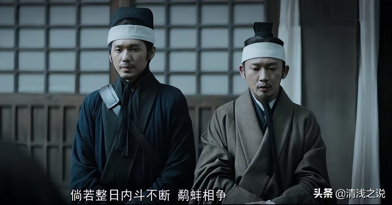 《风起陇西》李邈死了，葬礼上哭得最厉害的那个人是谋杀他的李严