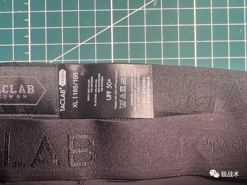 善待自己的“小兄弟”-TACLAB“冰人”*裤内**丨评测