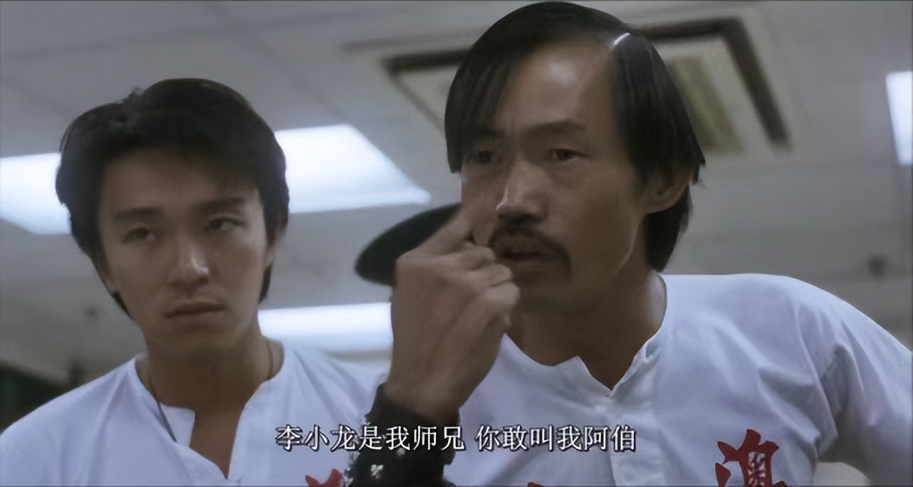 周星驰星爷堪称经典的十部电影,周星驰是哪一部电影开始叫星爷的