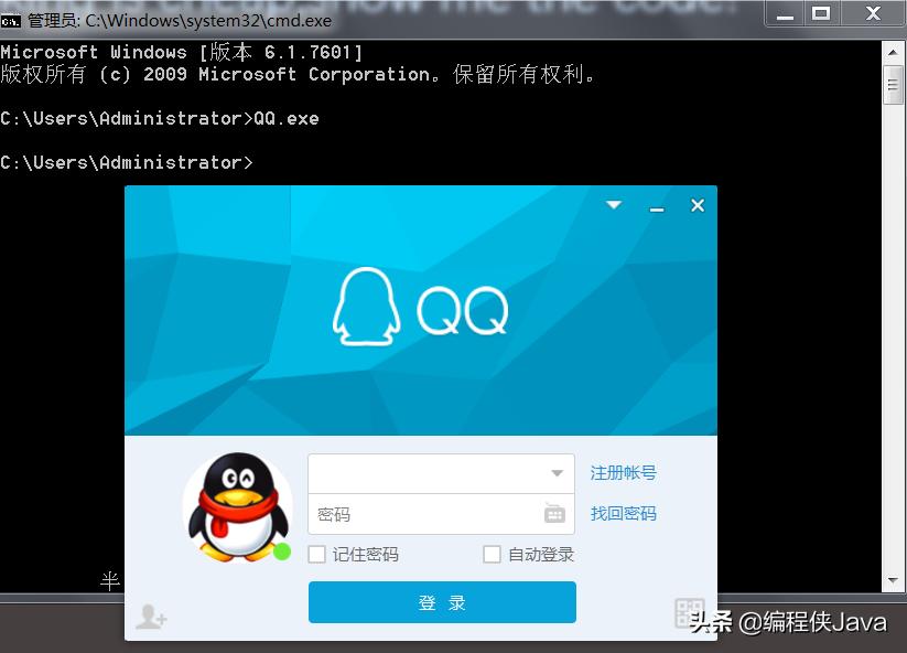 配置环境变量的步骤,adb配置环境变量的步骤