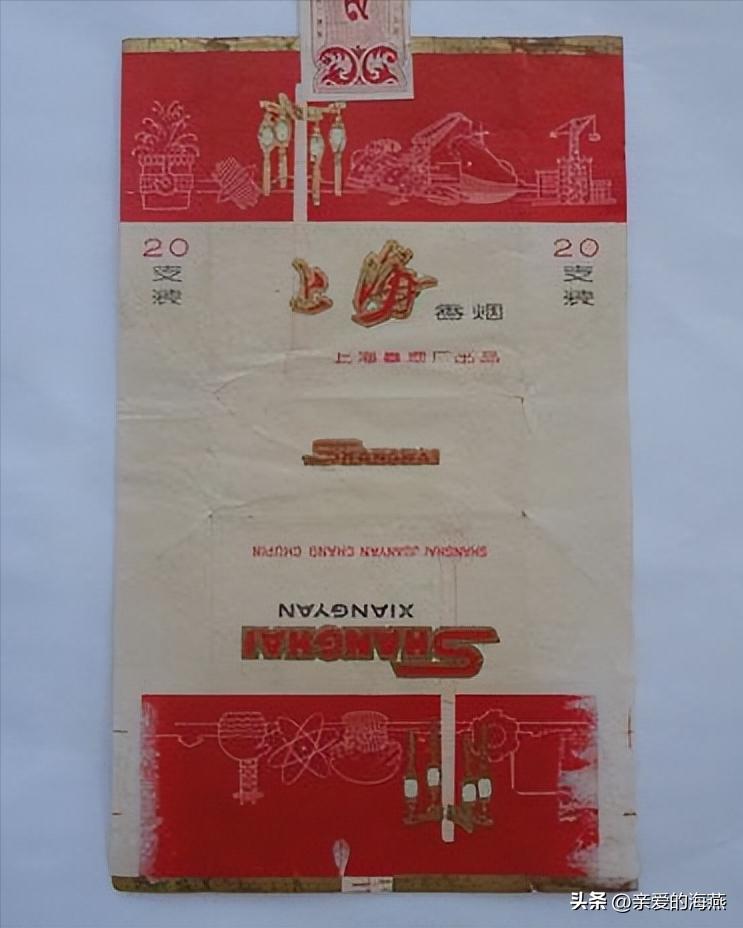 中国有哪些绝版老香烟,盘点中国绝版老牌香烟