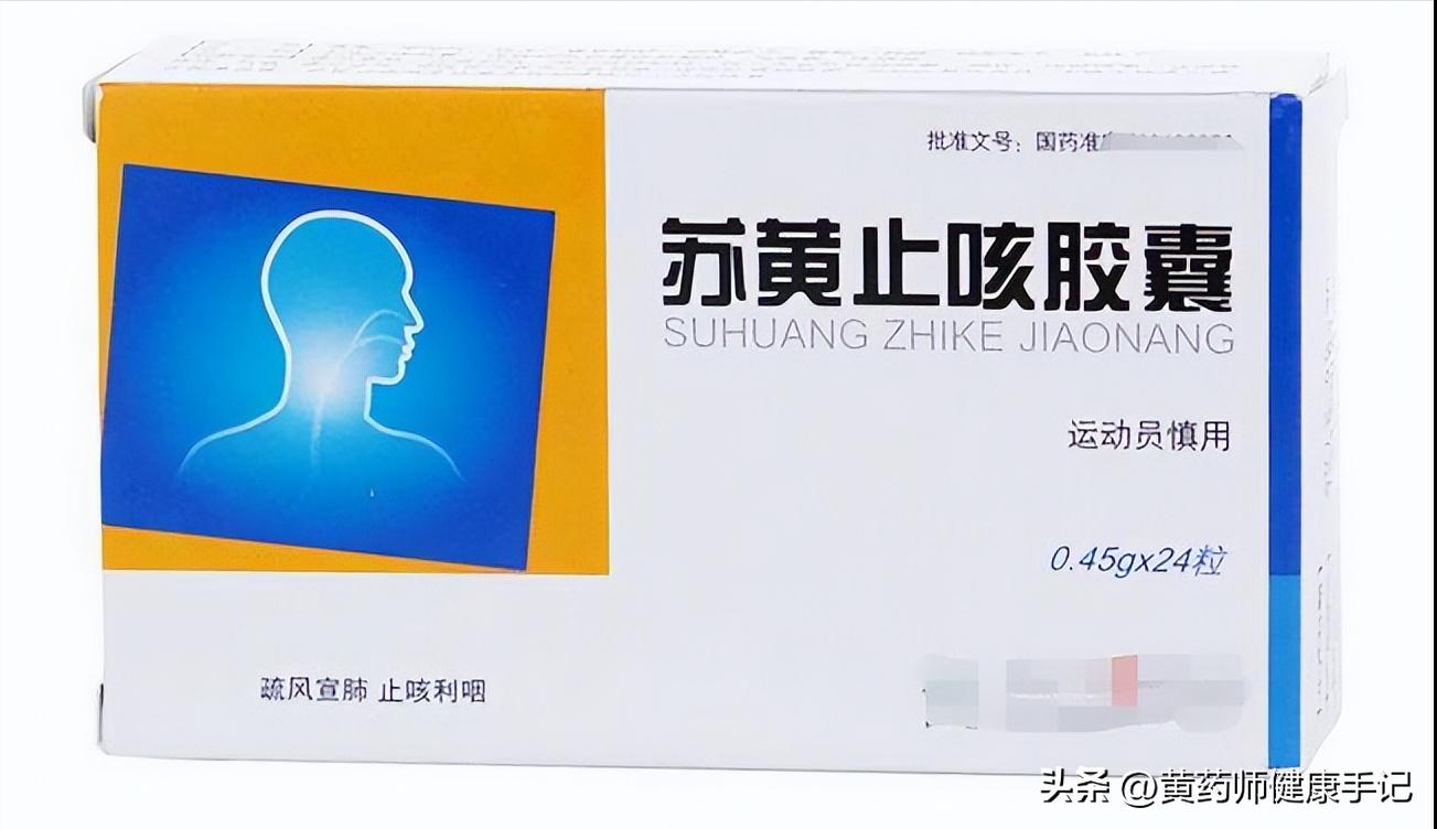 二阳后干咳无痰最有效的办法,二阳后喉咙有痰咳嗽吃啥药