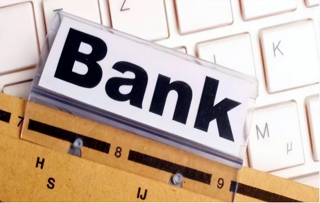 在银行有100万存款算什么水平,在银行存款10万在中国是什么水平