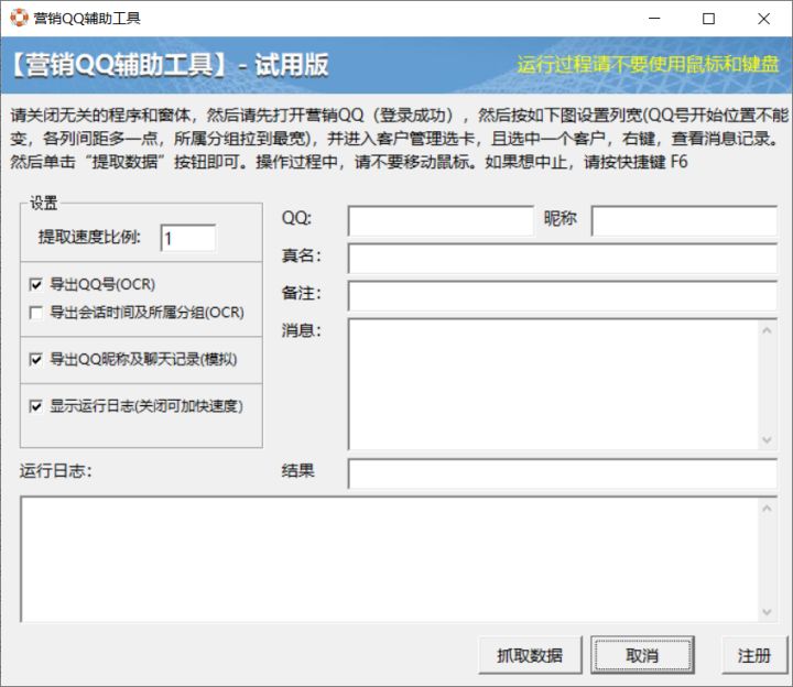 python编程和VB编程的差异,vb语言和python语言