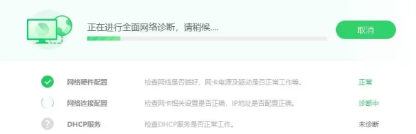 英雄联盟跨区匹配是不是没人玩了,英雄联盟跨区匹配进不去