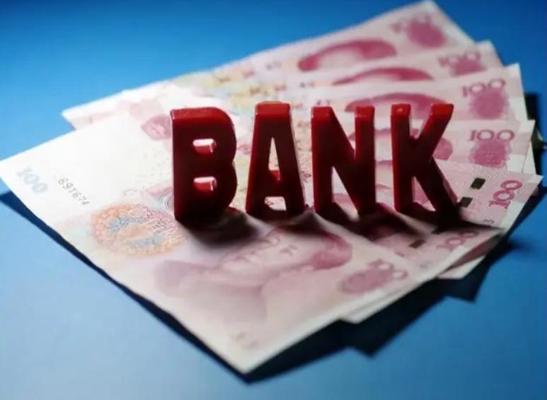 银行存款200万在中国处于什么水平,银行存款1000万在中国算什么水平