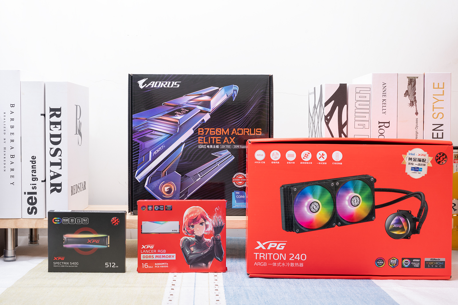 武极商智酷睿13代i5,13代酷睿cpu核显游戏测评