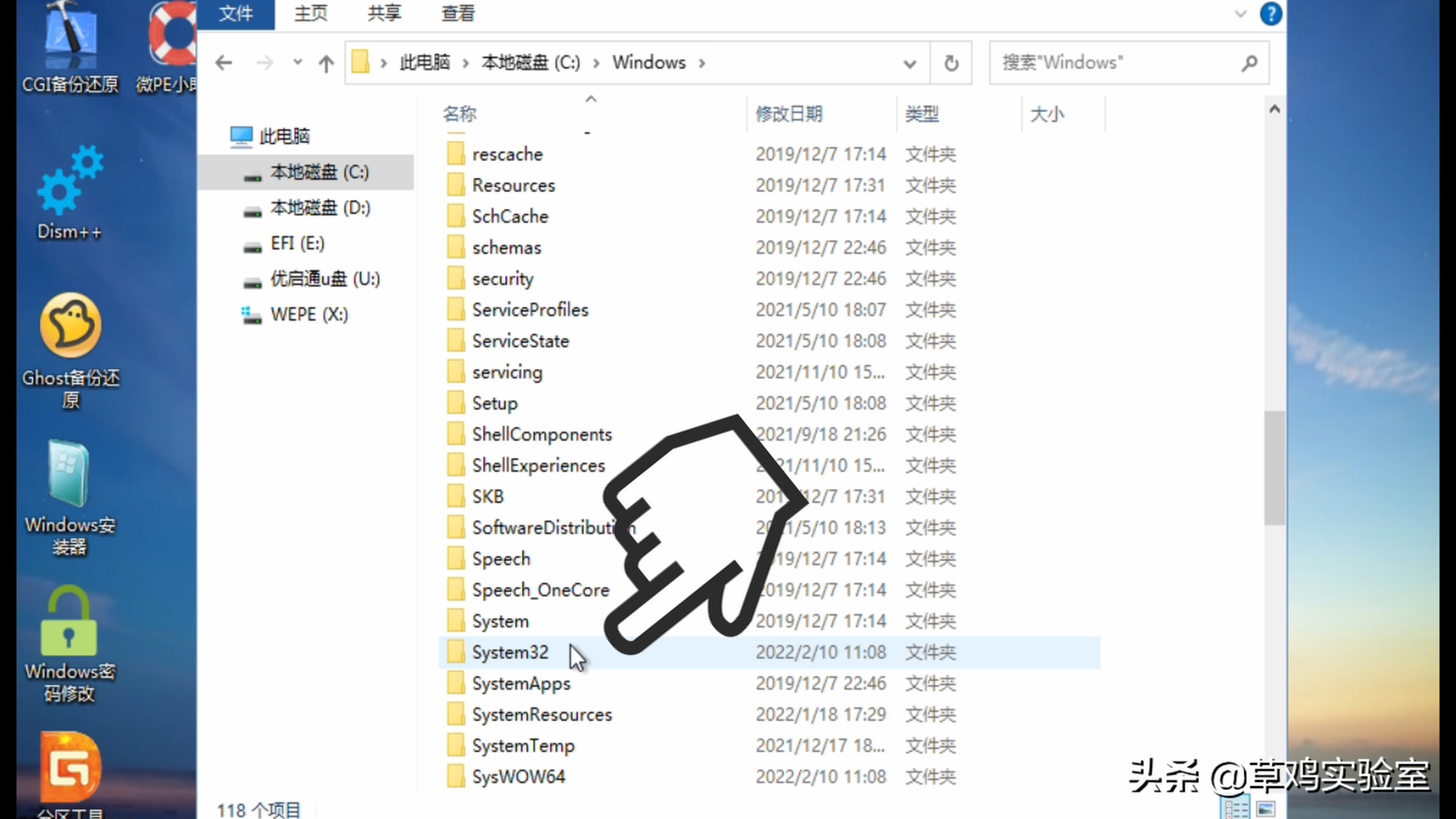 鏈哄櫒淇濆仴鎸囧崡,淇濆仴鍏荤敓鏈哄櫒