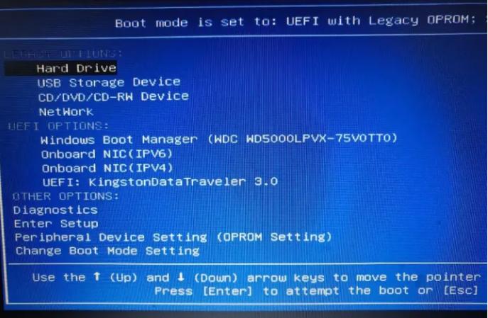 微pe如何给电脑重装系统,微pe重装win10详细教程
