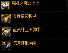 dnf军团版本副本更新时间表,dnf新版本回归玩家每日必做