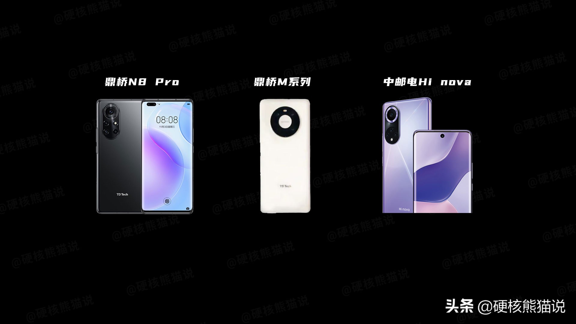 华为前三季度增长放缓,华为近三年经营情况