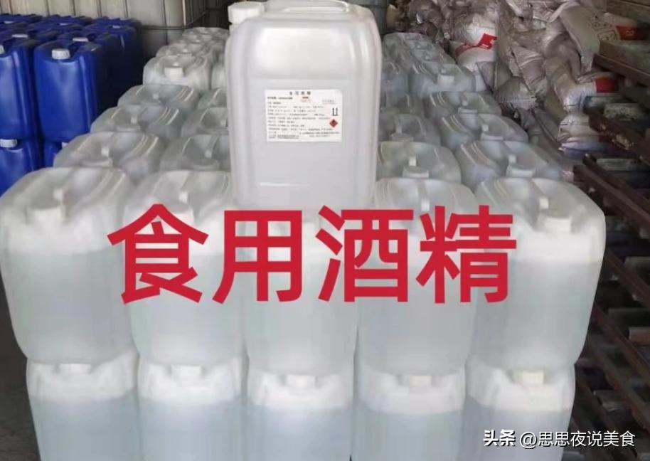 为什么同款酒各个平台价格不一样,烟酒店和超市的一样的酒哪个便宜