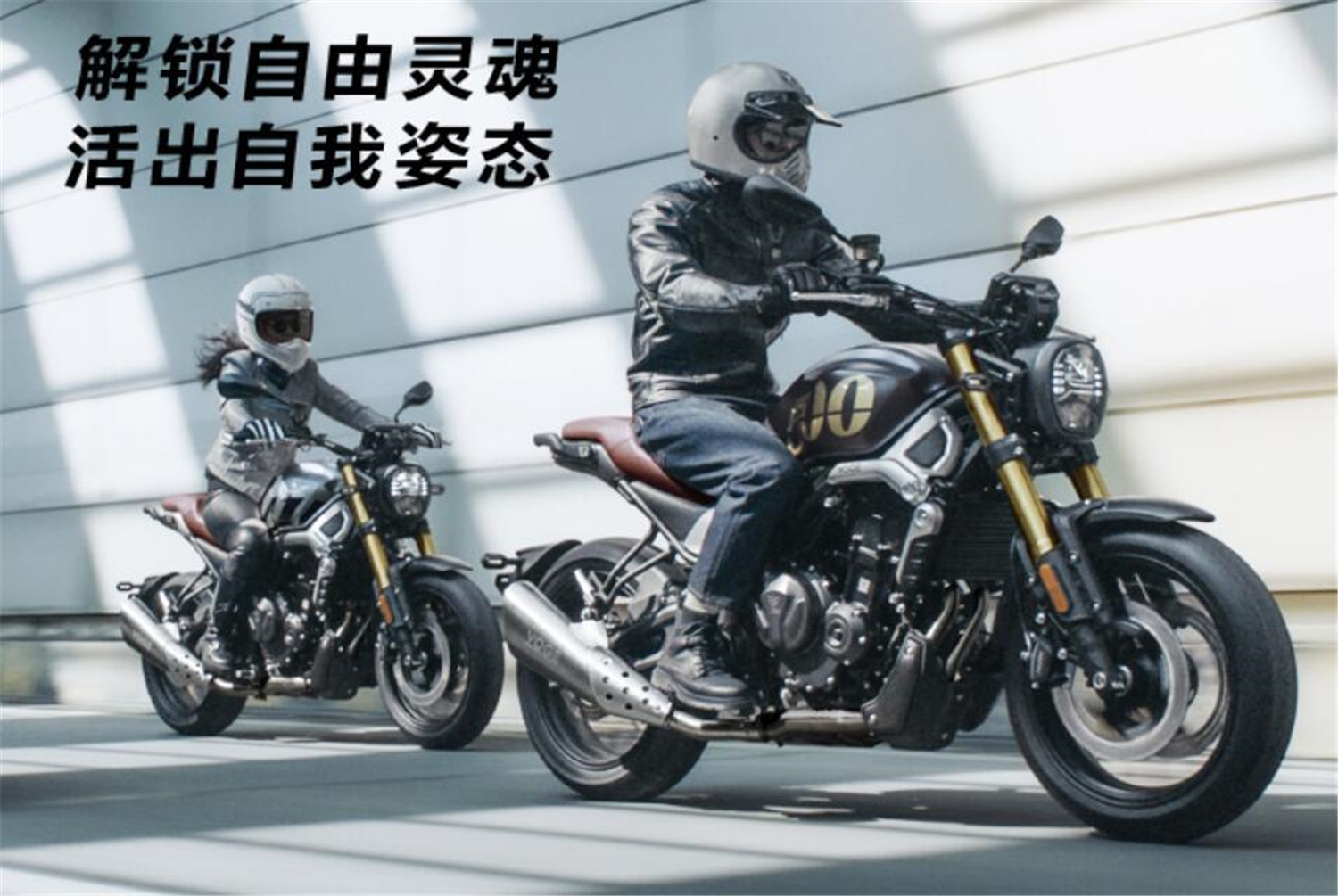 力帆隆鑫摩托,力帆和隆鑫近况