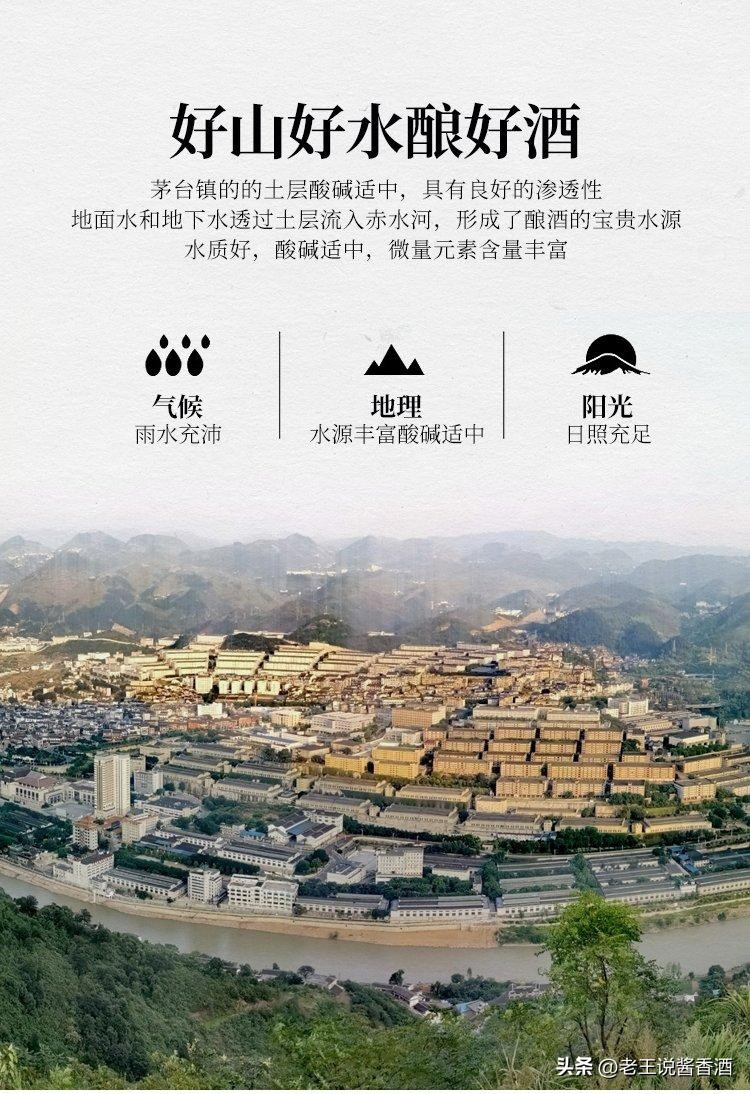 赖茅97庆香港回归特制酒真假鉴别,97年赖茅酒庆香港回归特制多少钱