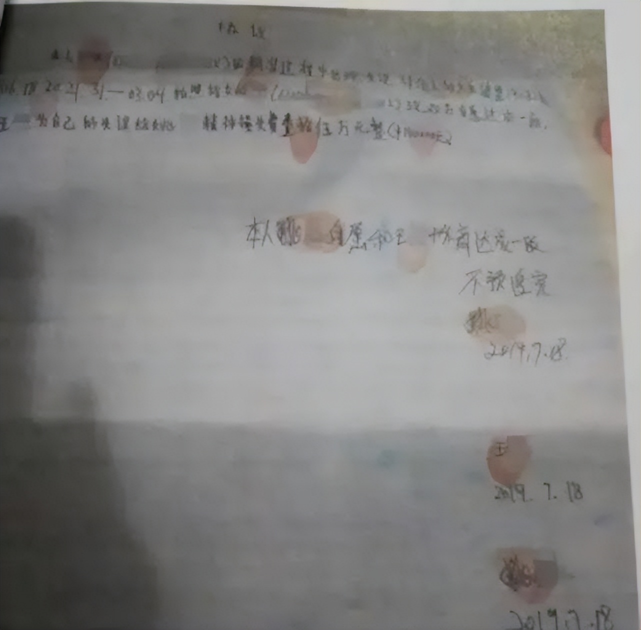 男子买彩票中1001万大奖却被冒领,千万彩票大奖被冒领最新