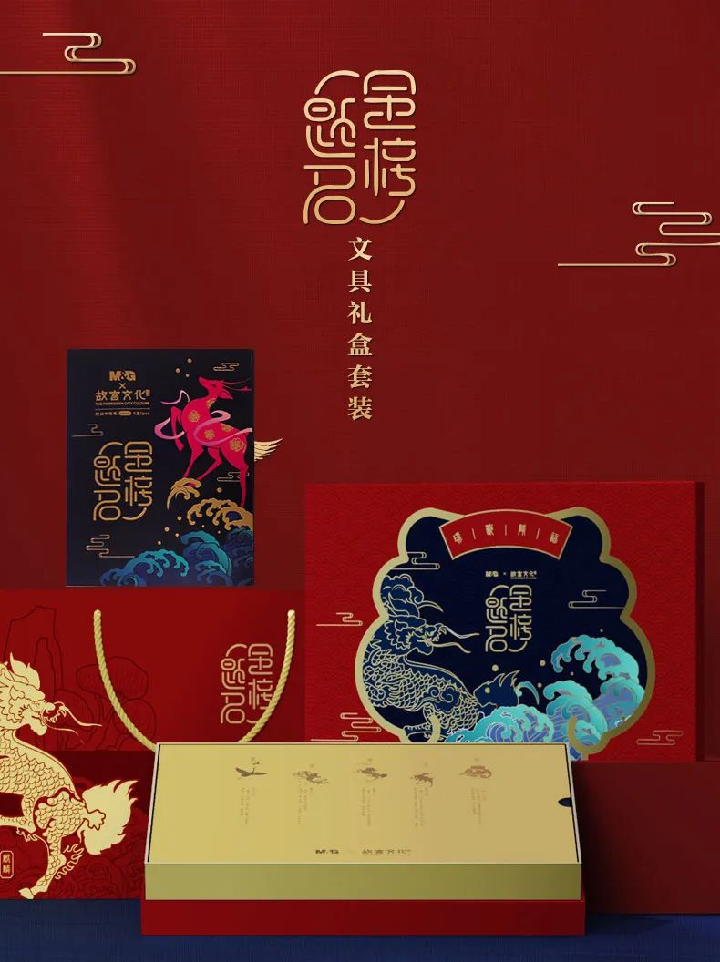 预祝考试金榜题名的礼物,为中考的学生加油的礼物