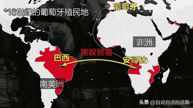 桑巴荣耀足球,桑巴舞者球王贝利