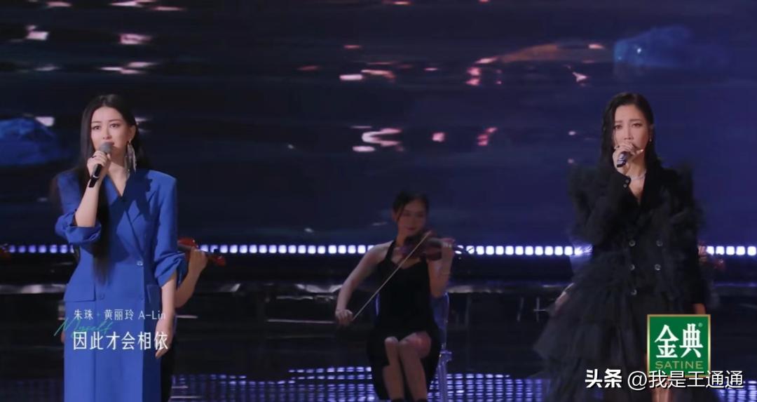 除了嫁人，她的每一步都踩准“名媛天花板”