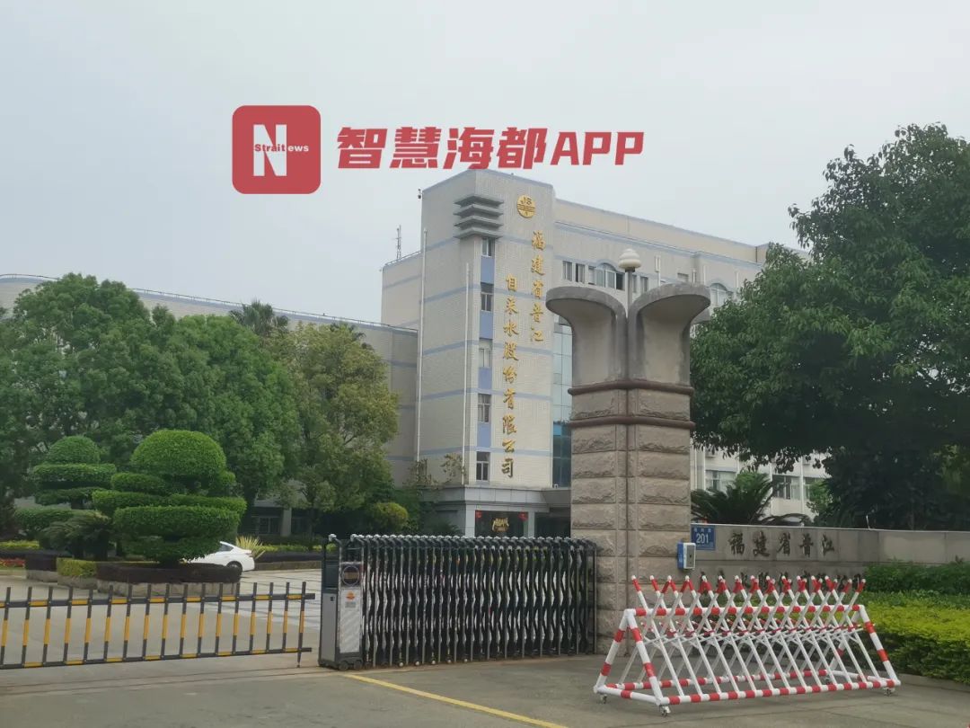 泉州2023民用水费多少钱一吨,福建泉州辟谣一小区欠800万水费