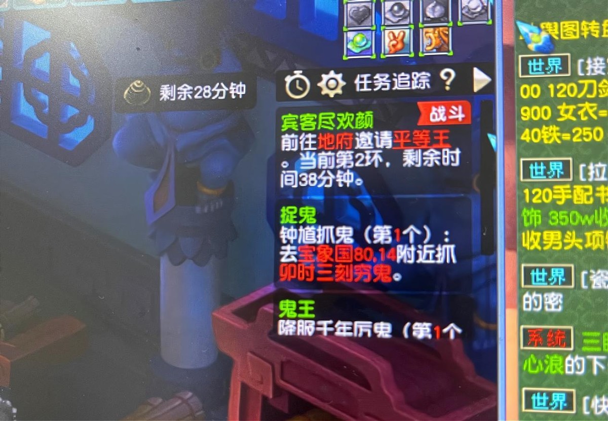 梦幻西游：门调后的第一次武神坛，MW上场83次，无穷伤害太好用了