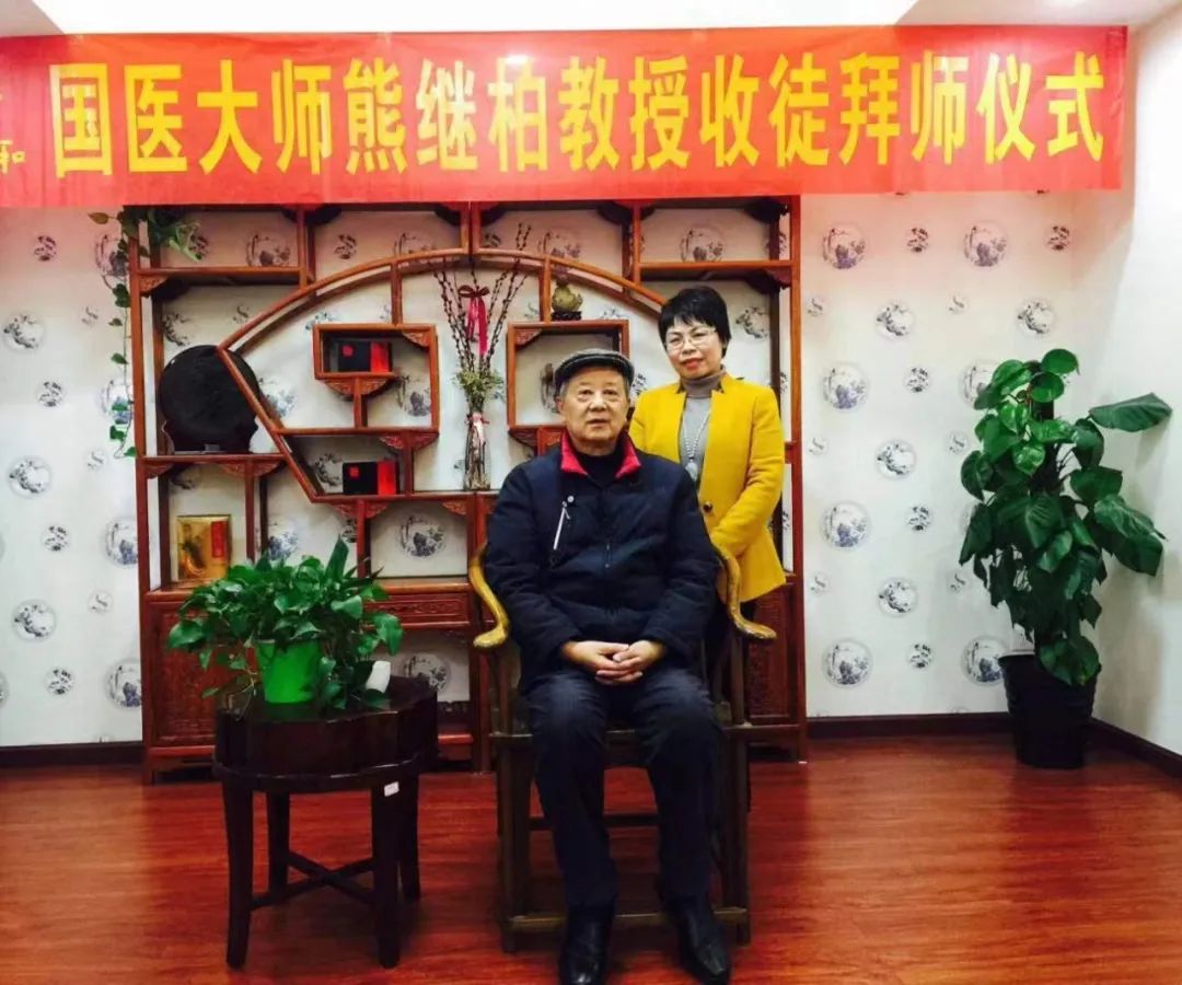 药小七杯2022诚信之星郭红彬:行医20余年,愿天下无疾是毕生追求