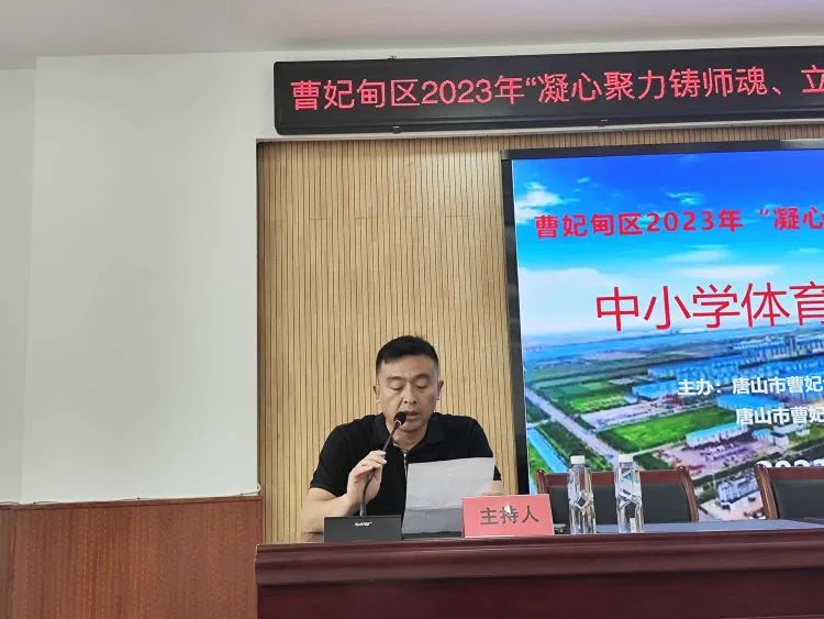 鍙屼簤娲诲姩鎬荤粨瀛︽牎,鍙屼簤宸ヤ綔鍔ㄥ憳鏆ㄥ煿璁細