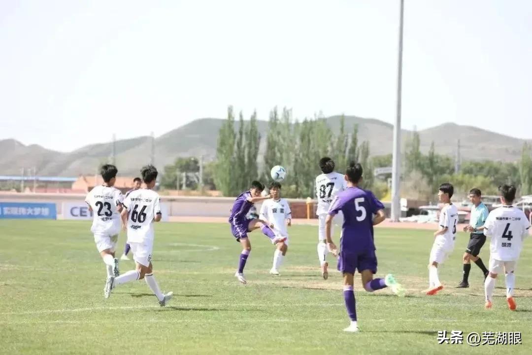 芜湖市十二中足球队全国总决赛,芜湖十二中足球比赛直播