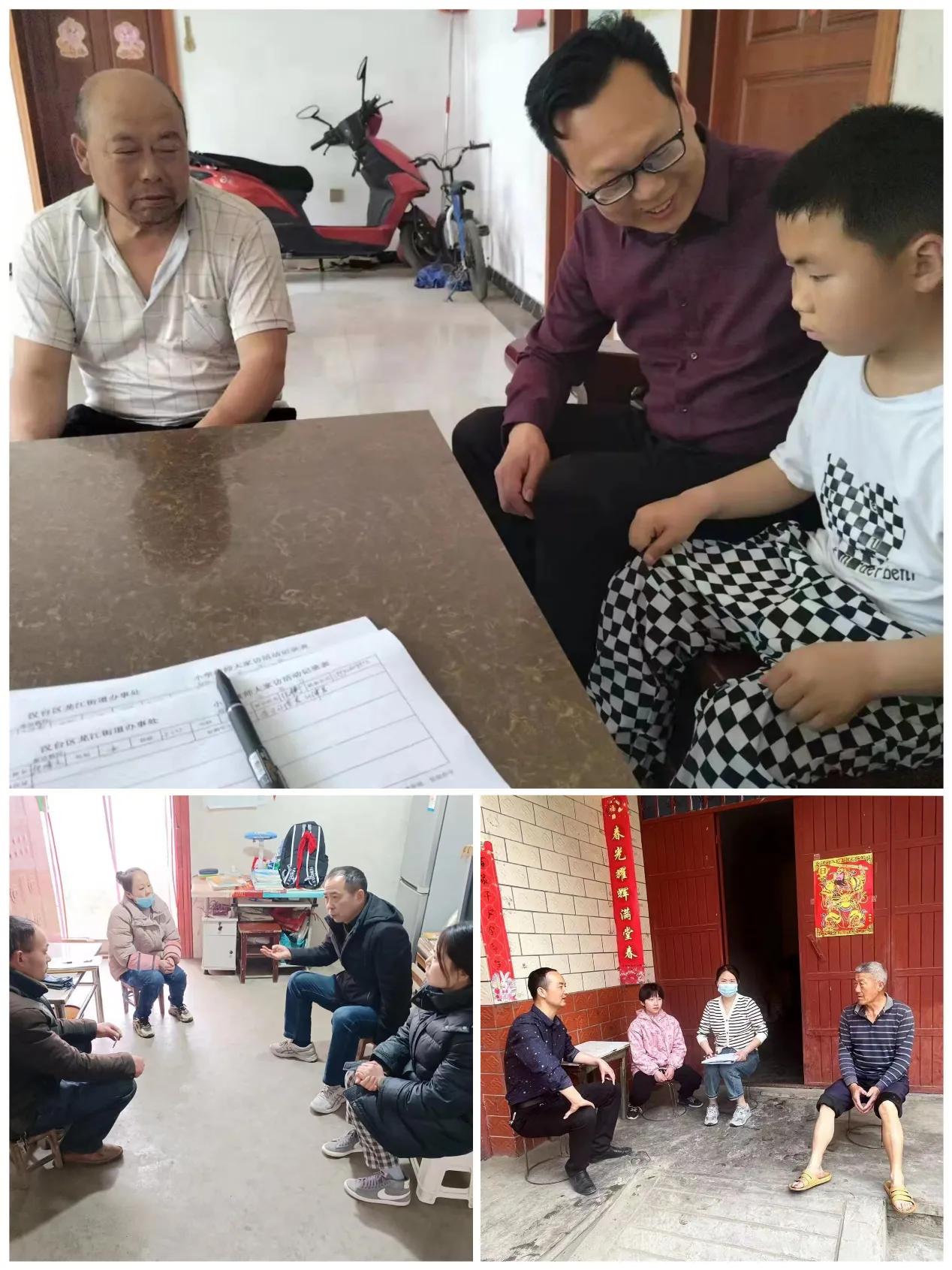 【家访暖人心，共育促提升】——龙江中心小学“大家访”活动纪实