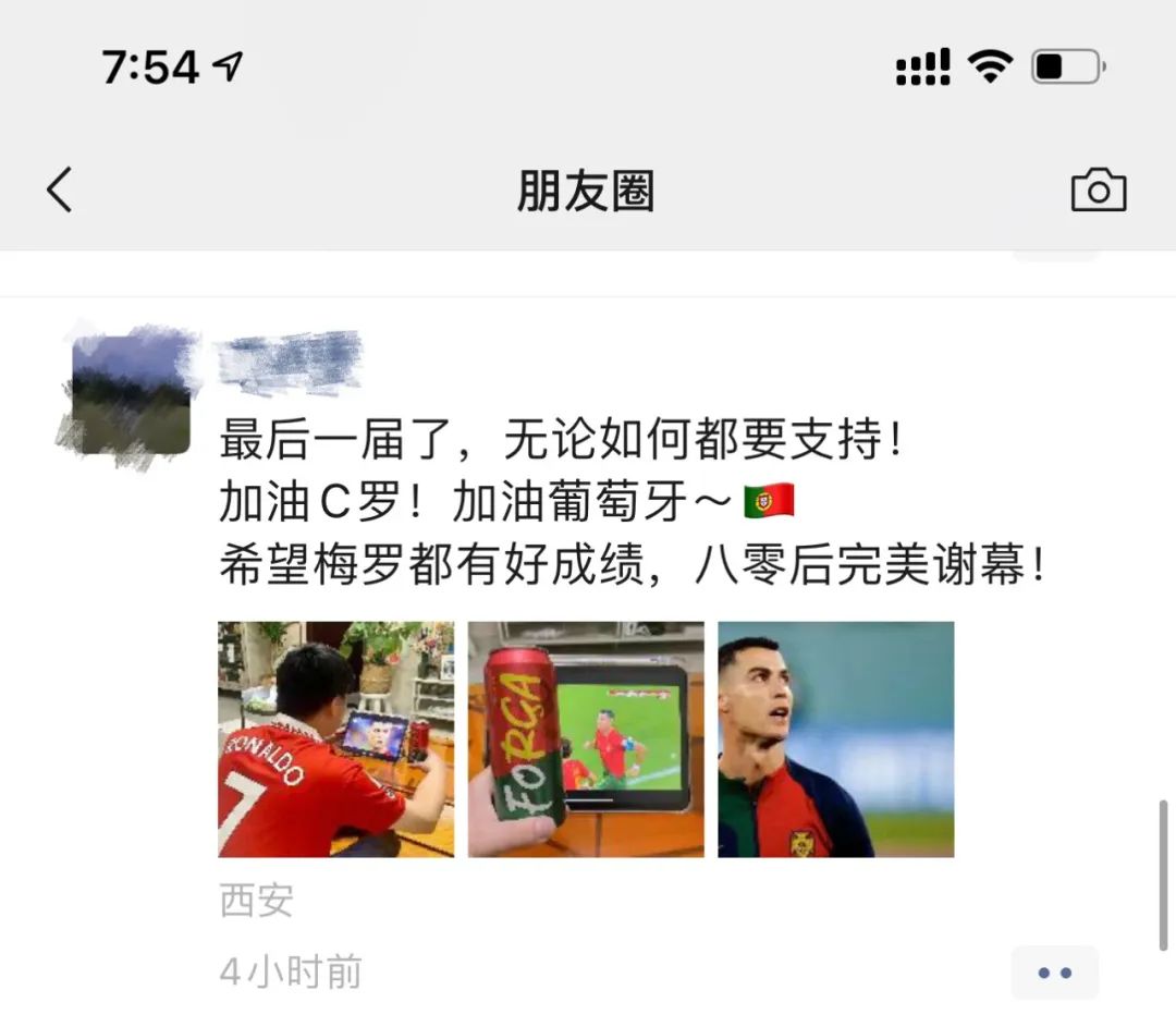 世界杯朋友圈搞笑段子,世界杯发搞笑朋友圈