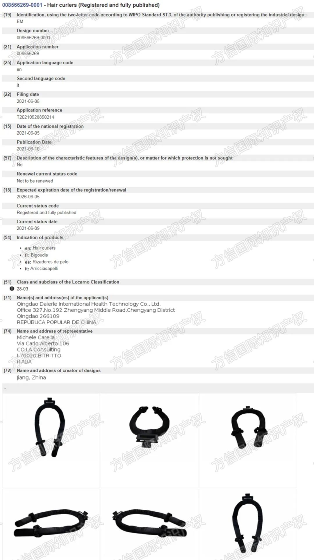 燃!251亿*放播**量!TikTok再次带火“无热卷发器市场”