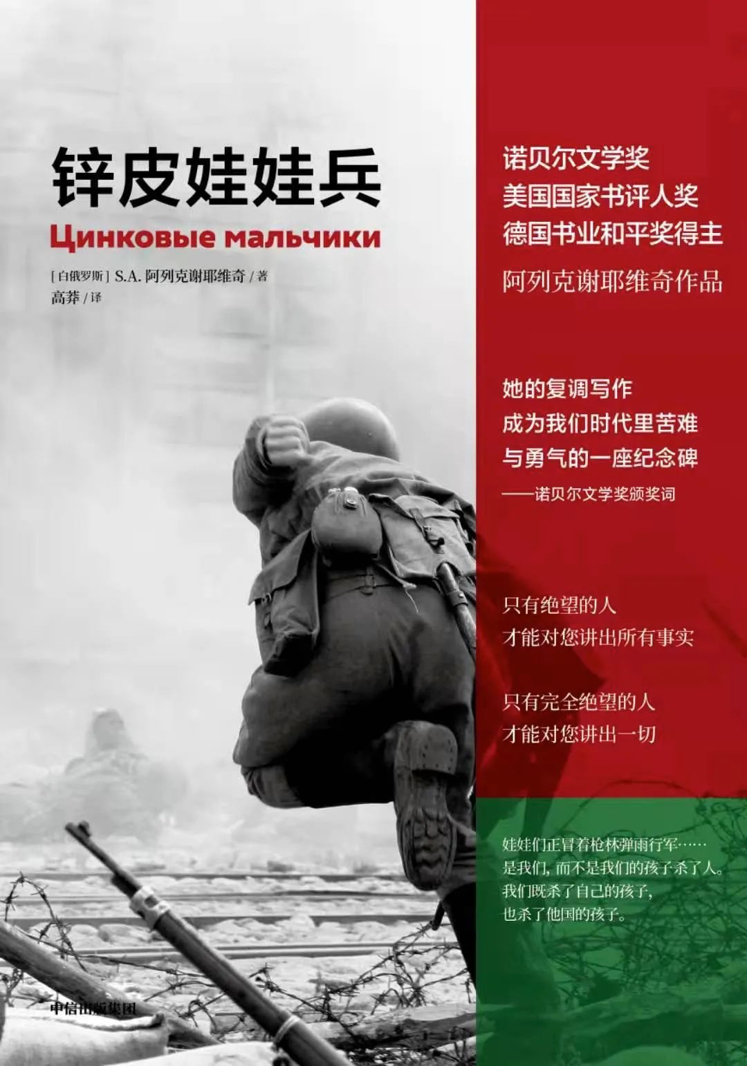 一生必看的几本书长篇书单,一生必读的5本书单