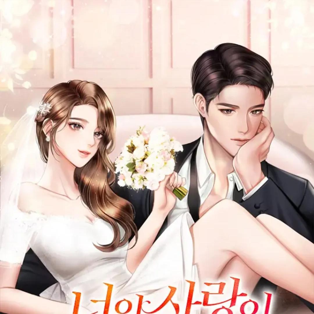 灏忚鏅ㄥ厜鐔瑰井鏆洩鑽掑噳,鏅ㄥ厜鐔瑰井鏆洩鑽掑噳