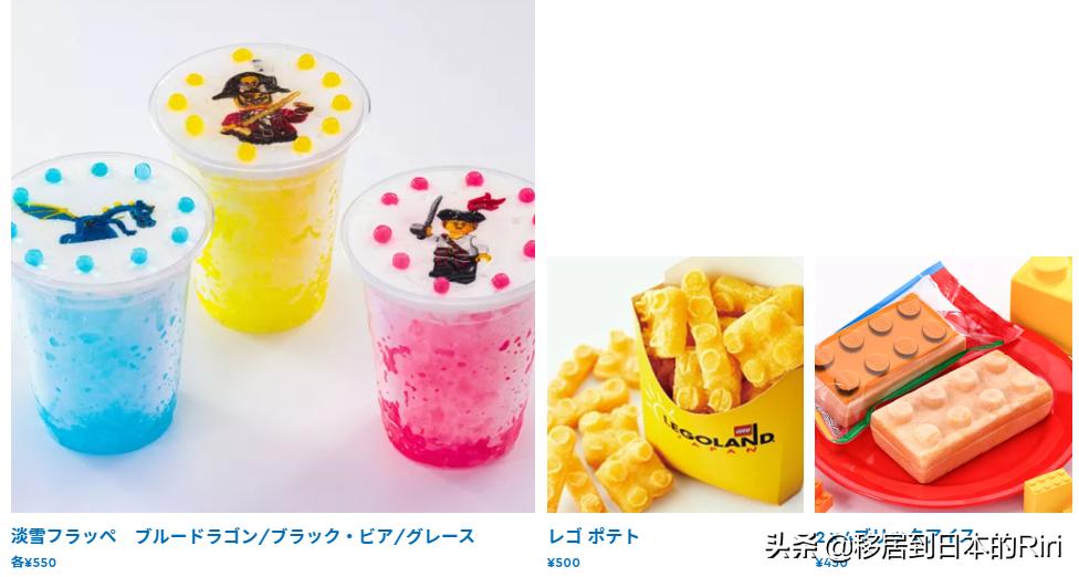 名古屋乐高乐园 (日本名古屋乐高乐园视频攻略)