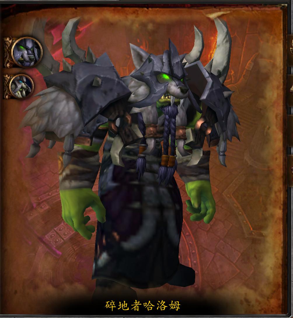 魔兽世界副本大全,决战奥格瑞玛迦拉卡斯单刷教程